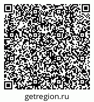 79638551275