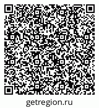 79638551280