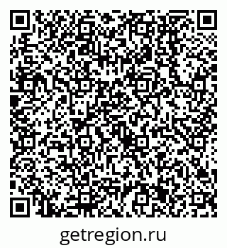 79638551284