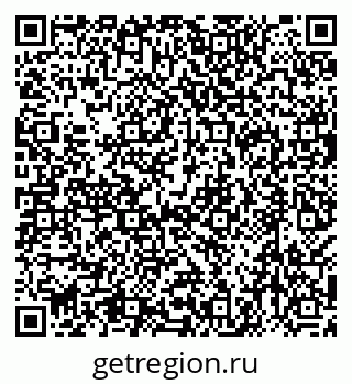 79638551286