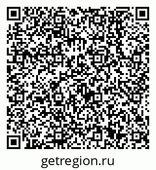 79638551288