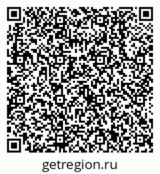 79638551293
