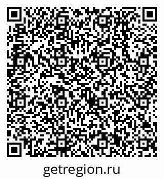 79638551294