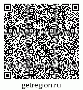 79638551296