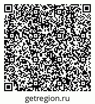 79638551297