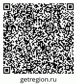 79638551300