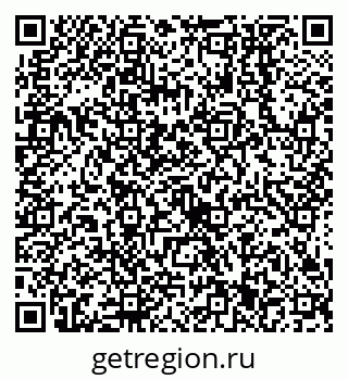 79638551301