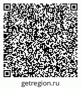 79638551310