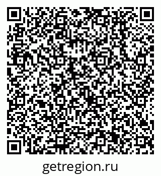 79638551314
