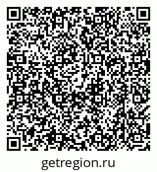 79638551318