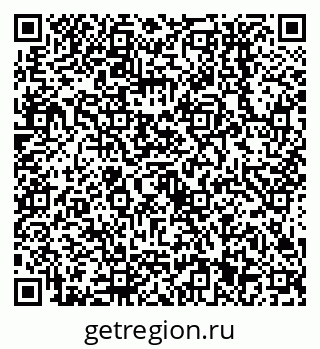 79638551319
