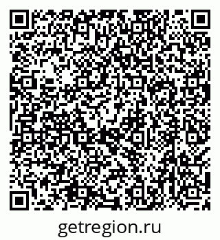 79638551332