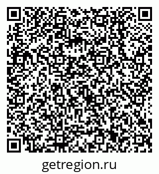 79638551350