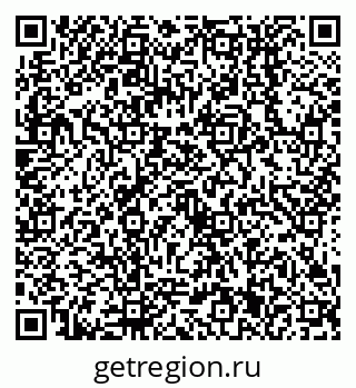 79638551352