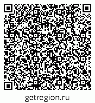 79638551369