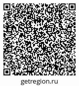 79638551370