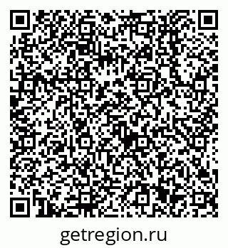79638551378