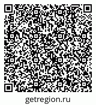 79638551380