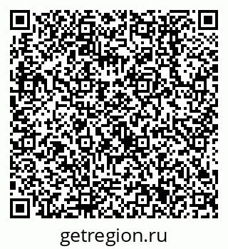 79638551392