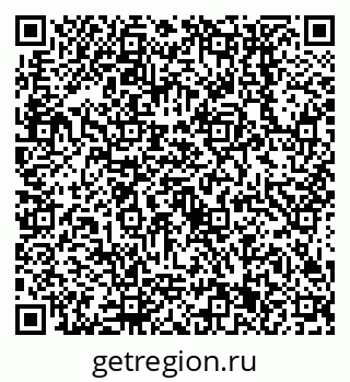 79638551394