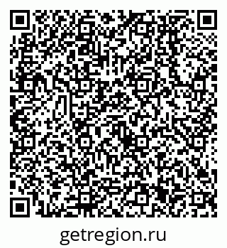 79638551400