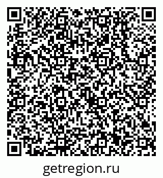 79638551410