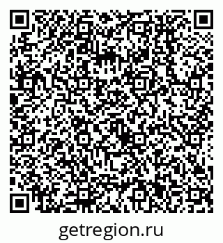 79638551413
