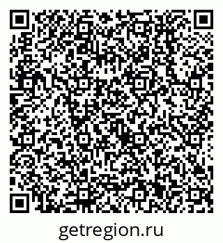 79638551432