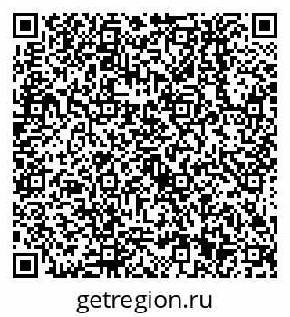 79638551438