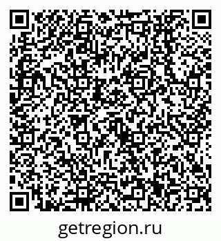 79638551441