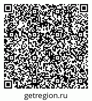 79638551450