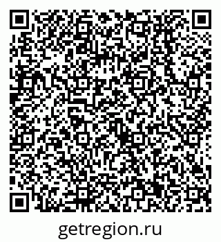 79638551456