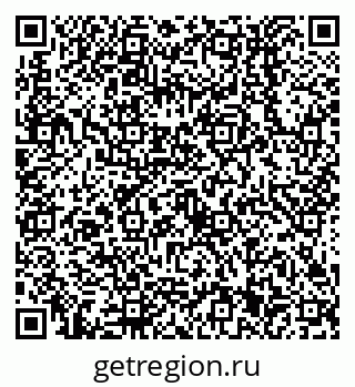 79638551470