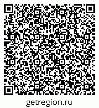 79638551480