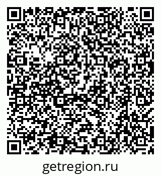 79638551490