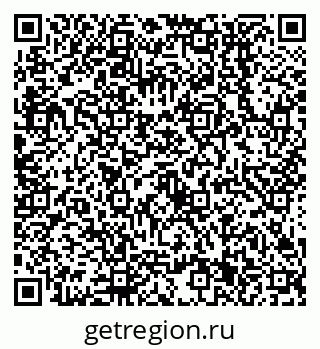 79638551494
