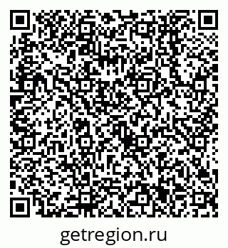 79638551523