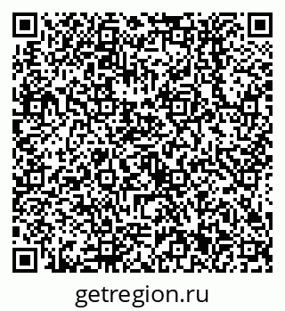 79638551532