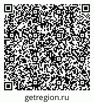 79638551600