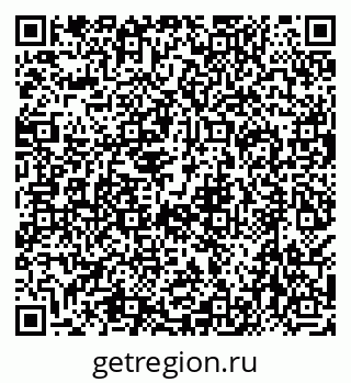 79638551610