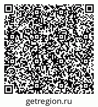 79638551630