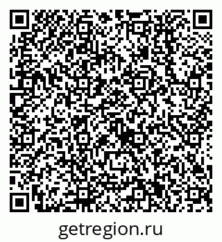 79638551637