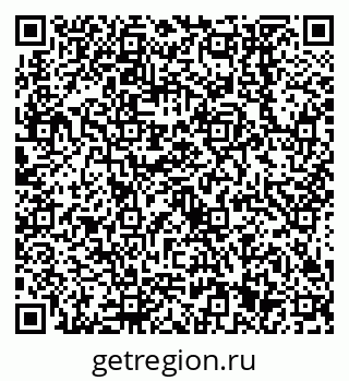79638551688