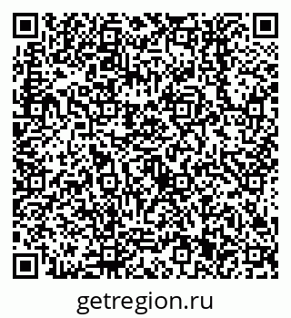 79638551730