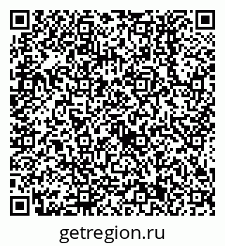 79638551736