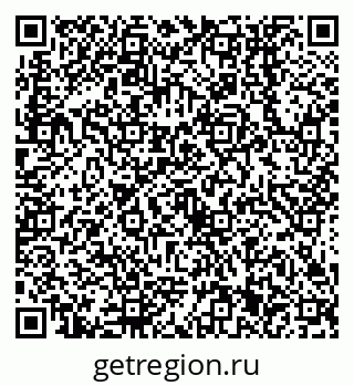 79638551740