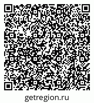 79638551745