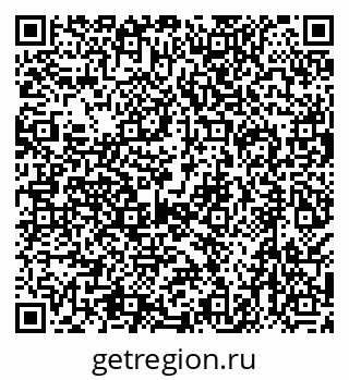 79638551747