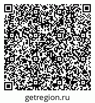 79638551758