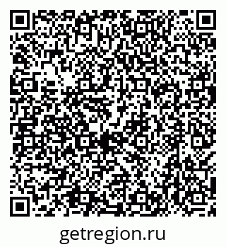 79638551759